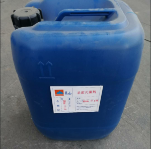 LYWS循環冷卻水高濃縮倍率***阻垢殺菌滅藻一體劑